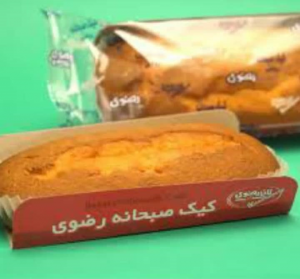 نمایندگی نان رضوی در شیراز