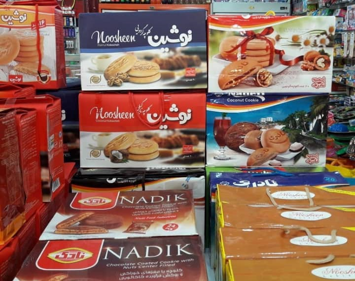 نمایندگی فروش کلوچه نوشین در ایران کدام شهرها هستند؟